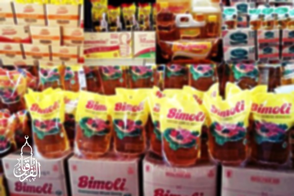 Distributor Sembako Minyak Goreng Di Beji Depok