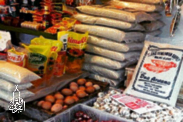 Distributor Sembako Kacang Ijo Di Sukaraja BOGOR