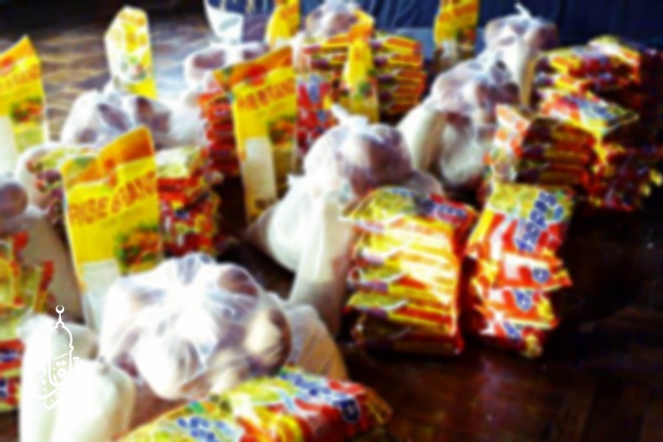 Distributor Sembako Gula Merah/Gula Pasir Di Cilendek Timur BOGOR