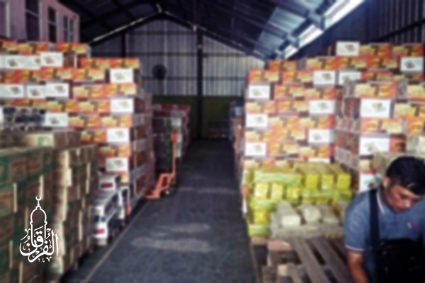 Distributor Sembako Minyak Goreng Di Menteng BOGOR