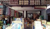 Permalink ke Distributor Sembako Minyak Goreng Di Cimanggis Depok