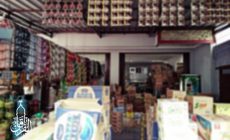 Permalink ke Distributor Sembako Tepung Beras/Terigu/Sagu/Maizena Di Sindangrasa BOGOR