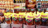 Permalink ke Distributor Sembako Kacang Ijo Di Limo Depok