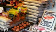 Permalink ke Distributor Sembako Minyak Goreng Di Pamijahan BOGOR
