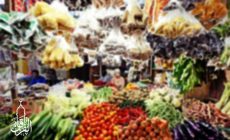 Permalink ke Distributor Sembako Sayuran Di Cibogor BOGOR