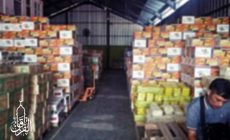 Permalink ke Distributor Sembako Tepung Beras/Terigu/Sagu/Maizena Di Ciseeng BOGOR